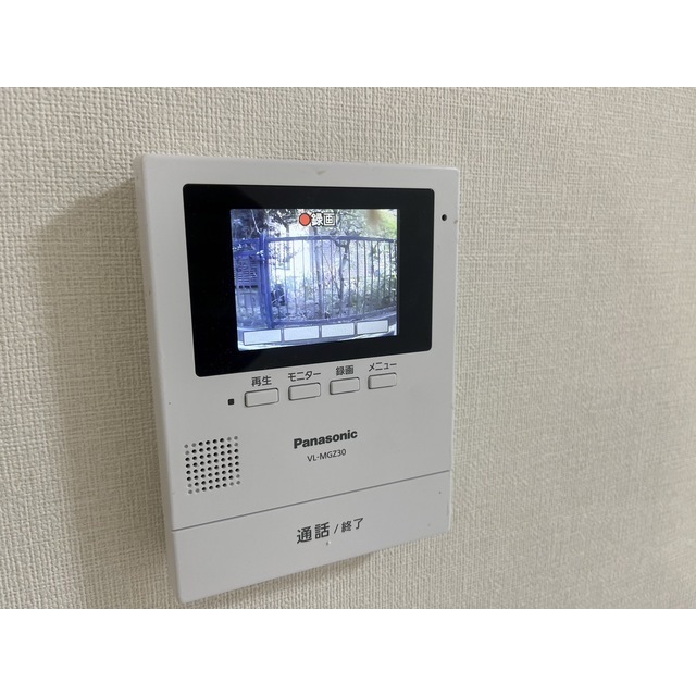 ファミール希望ヶ丘102号室 部屋その他