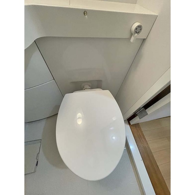 ハイム陽光 トイレ