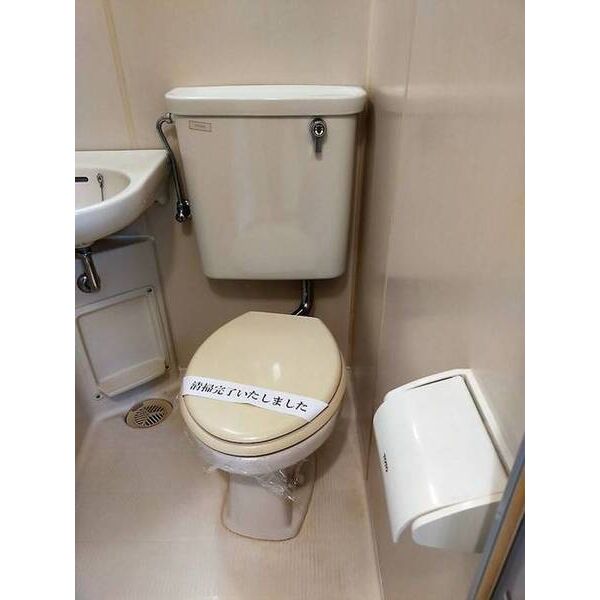 グリーンハイム トイレ