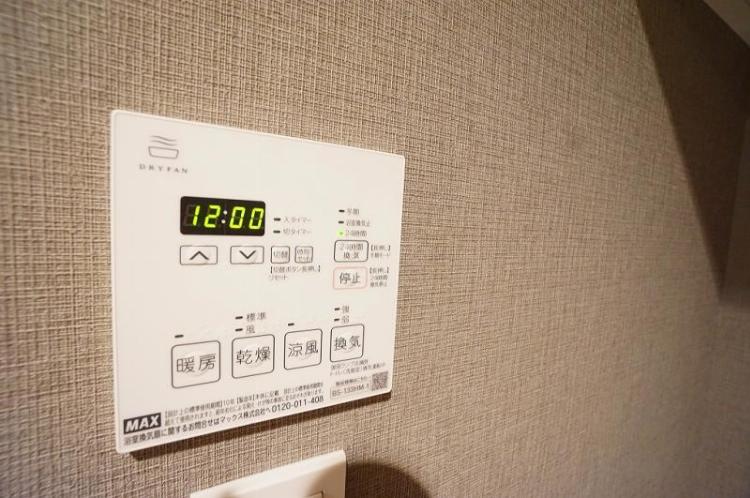 nido SUGAMO7階 その他　設備