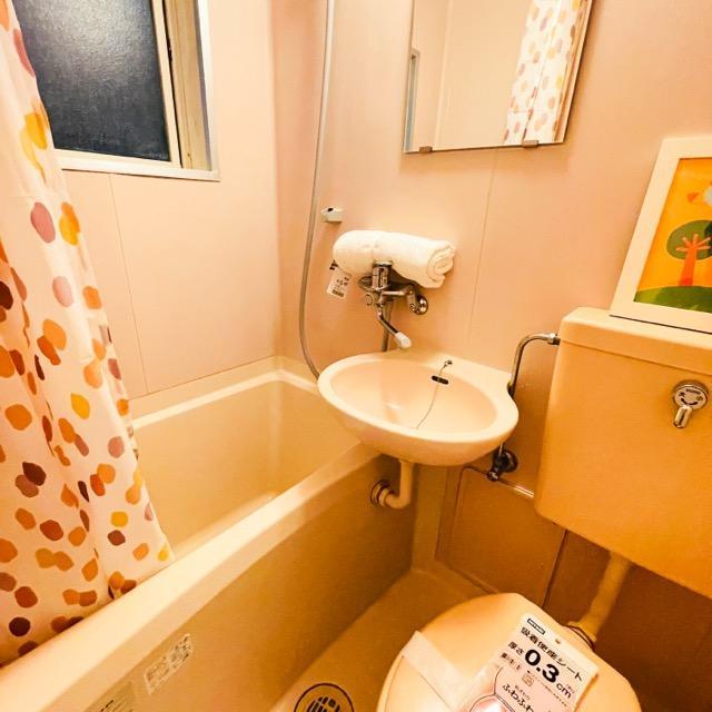 グリーンハイツ仙川2階 バス