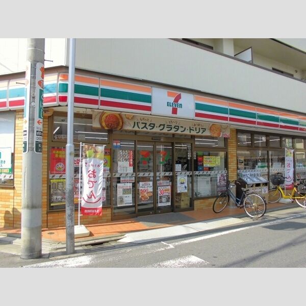 メルベーユ セブンイレブン松島店まで181m
