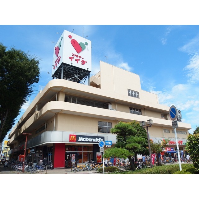 アスピリア cheri 周辺