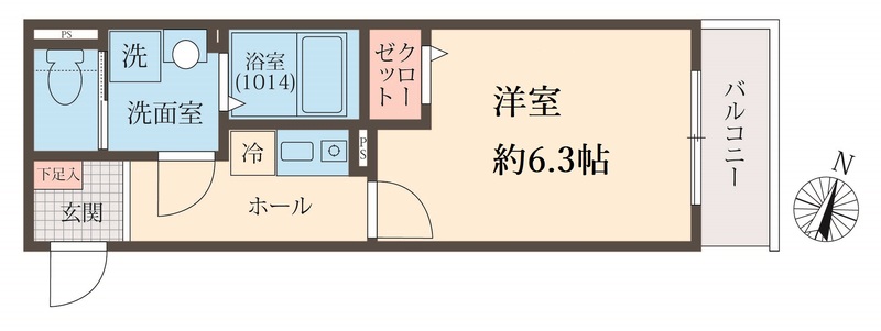 リビング
