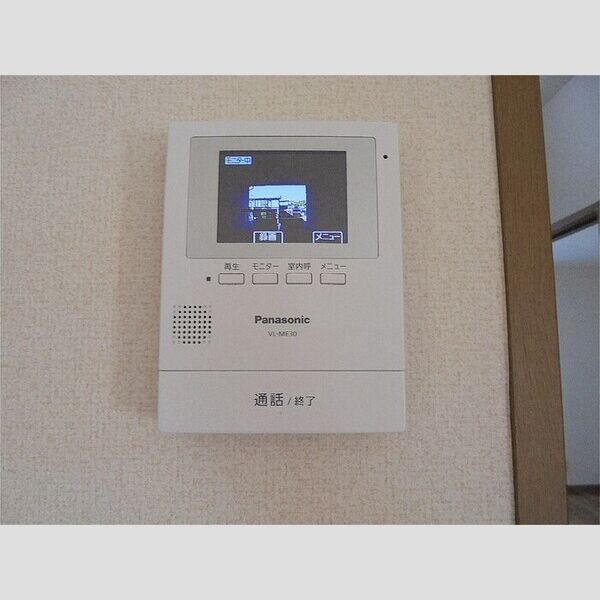 ハイカムール・浅井 カラーモニターホン