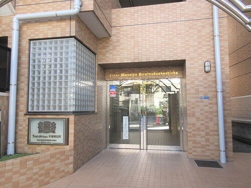 ライオンズマンション平塚明石町 ※2021年10月撮影