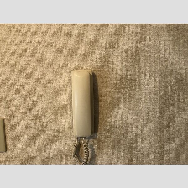 パークヒル越野 部屋設備