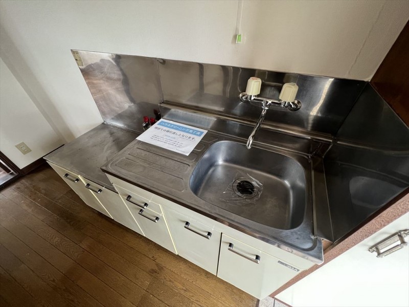 ハイツ霞ヶ関 キッチン