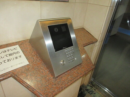 ハイホーム立川一番町3階 オートロック