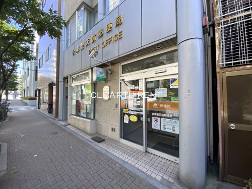 ＧＲＡＮ ＰＡＳＥＯ浅草11階 【郵便局】台東聖天前郵便局まで59ｍ