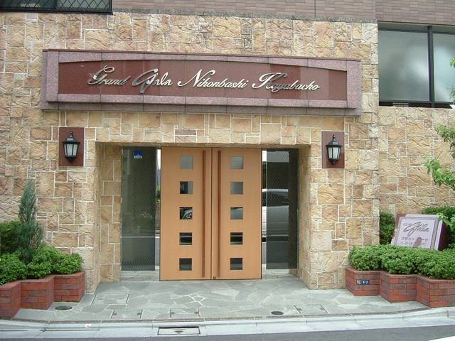 グランド・ガーラ日本橋茅場町 エントランス