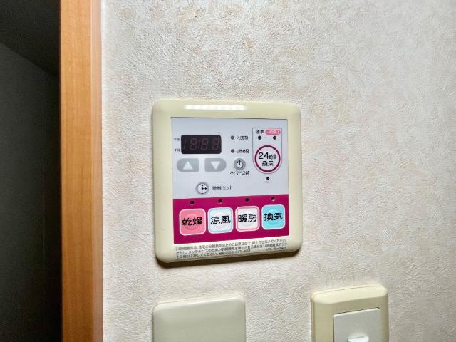 サンフォレスト　ＫⅡ102号室 浴室乾燥機パネル
