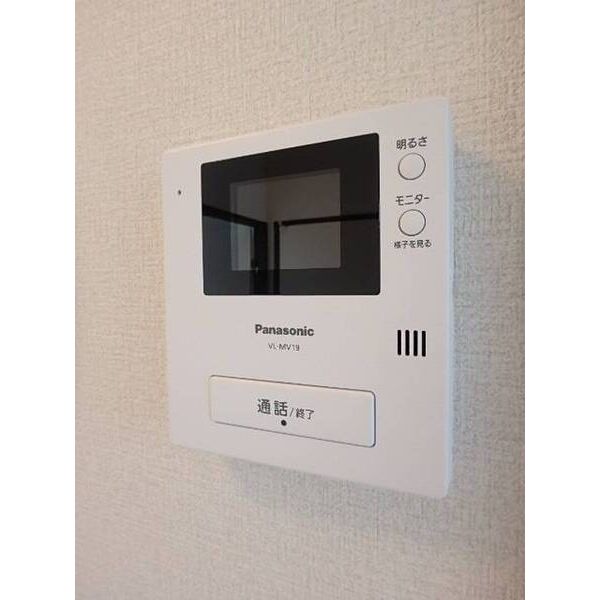 プラトー北小金0202号室 部屋その他