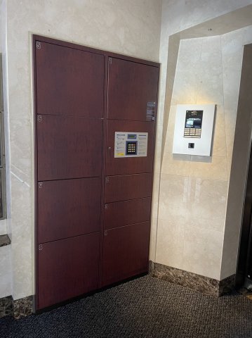 ラフィネ・パルク荻窪5階 その他共有部分