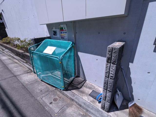 エタニティ204号室 その他共有部分