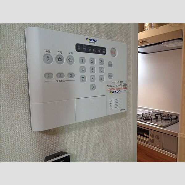 fortunex　(フォーチュンテン)102号室 ホームセキュリティ