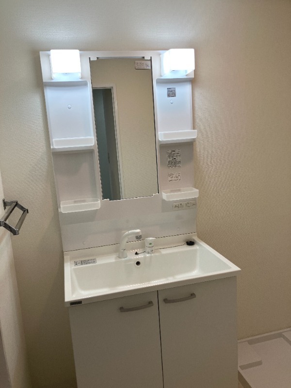 ベルフラット吉野 別区画の写真となります