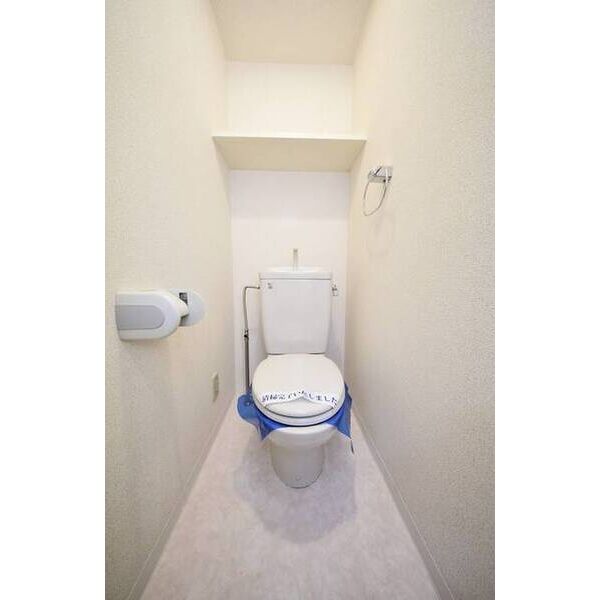 メゾン・ド・ヴィレ高輪 トイレ