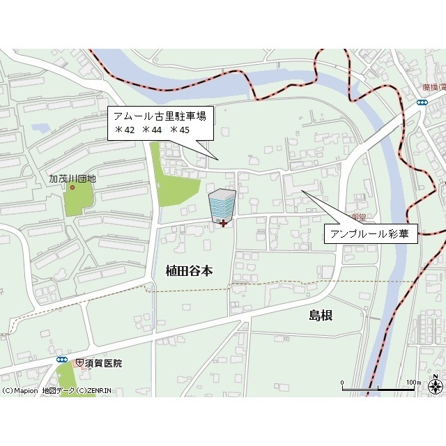 アムール古里104号室 部屋その他