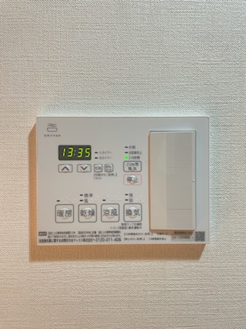 グランド・ガーラ幡ヶ谷East 部屋設備