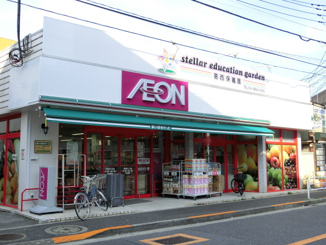 コーシンⅢ 【デパート】まいばすけっと東葛西5丁目まで200ｍ