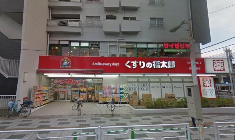 ガディス・パーク行徳壱番館(K-150)6階 くすりの福太郎行徳駅前店