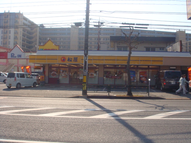 パッセロ 松屋青梅新町店まで150ｍ