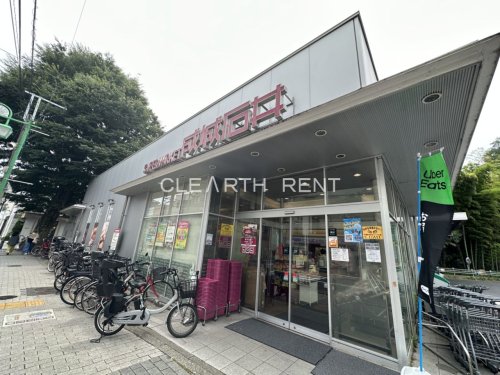 ＧＲＡＮ ＰＡＳＥＯ等々力4階 【スーパー】成城石井 等々力店まで322ｍ