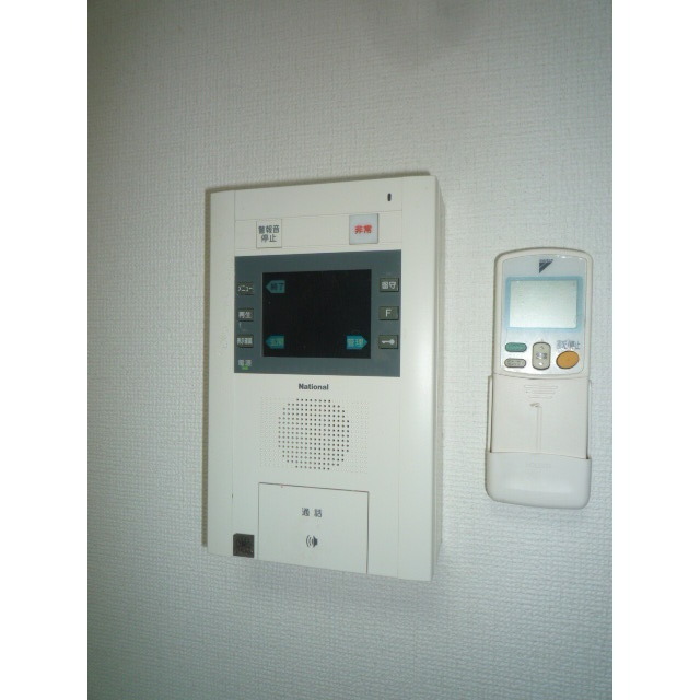 サンハイム清水0201号室 部屋その他