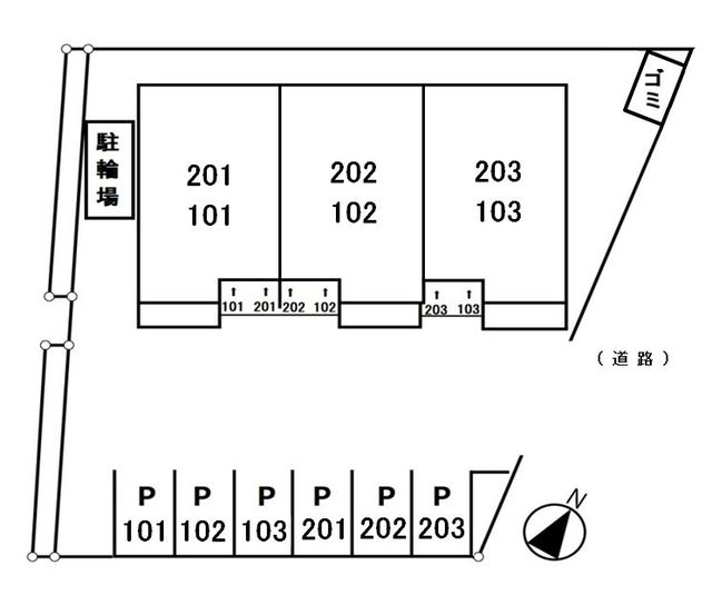 ブロンクスハウス2階 同建物別部屋の参考画像