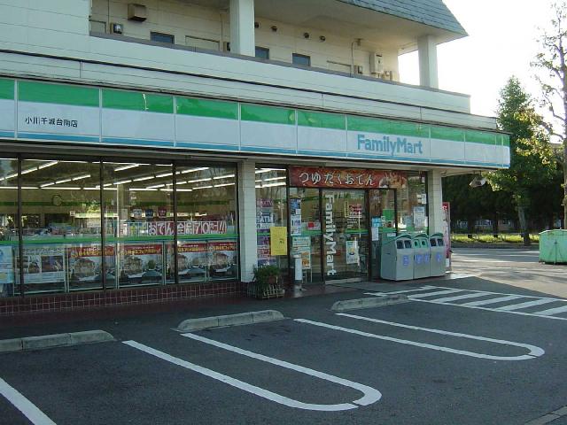 Granchesta1番館 ファミリーマートまで150ｍ