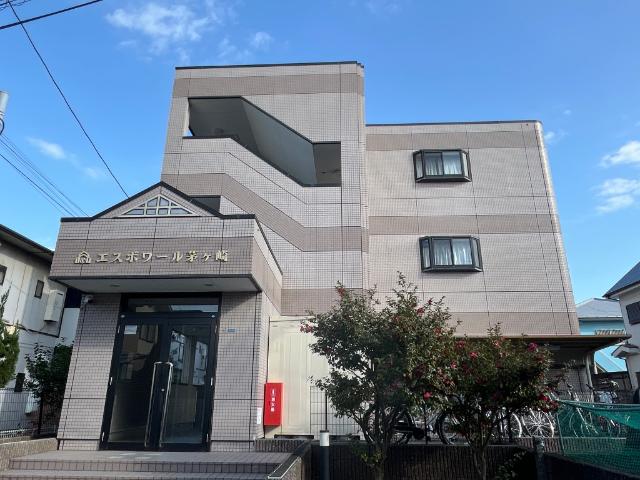 エスポワール茅ヶ崎 外観写真（昼）