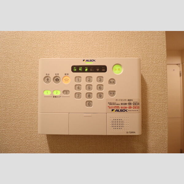 PARK　HILLS　MIYAKO　E アルソックホームセキュリティー