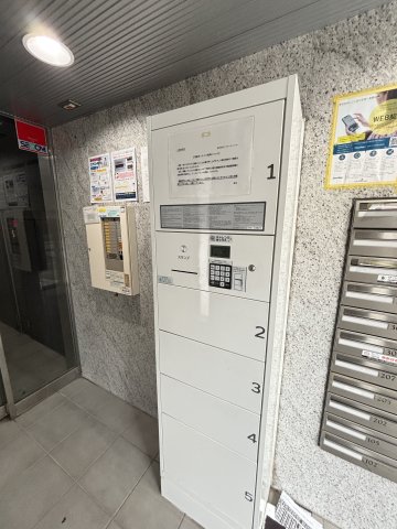 キャピタルパーク0201号室 その他共有部分