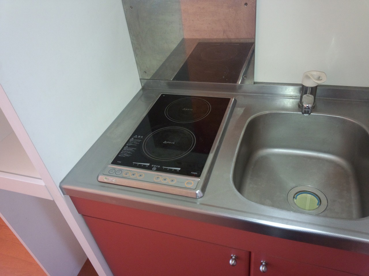 レオパレスプロシード キッチン