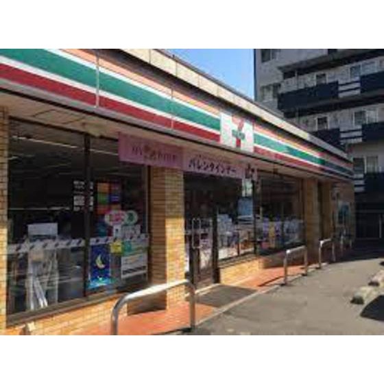 メゾン･ワールド 周辺