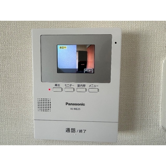 第2春実マンション205号室 部屋その他