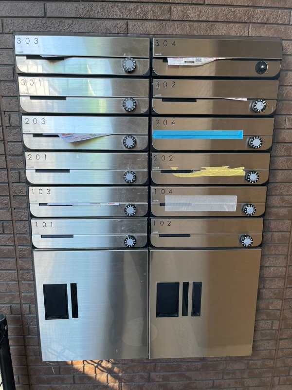 カインドネス所沢美原1階 部屋その他