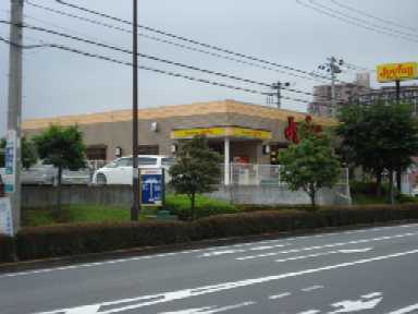 グランペール　エリテ デニーズまで900ｍ