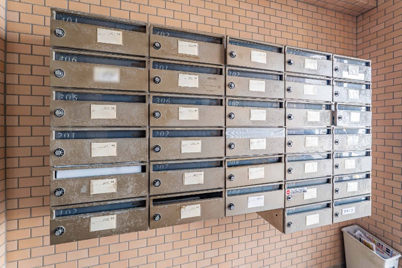 セントヒルズ大島 周辺