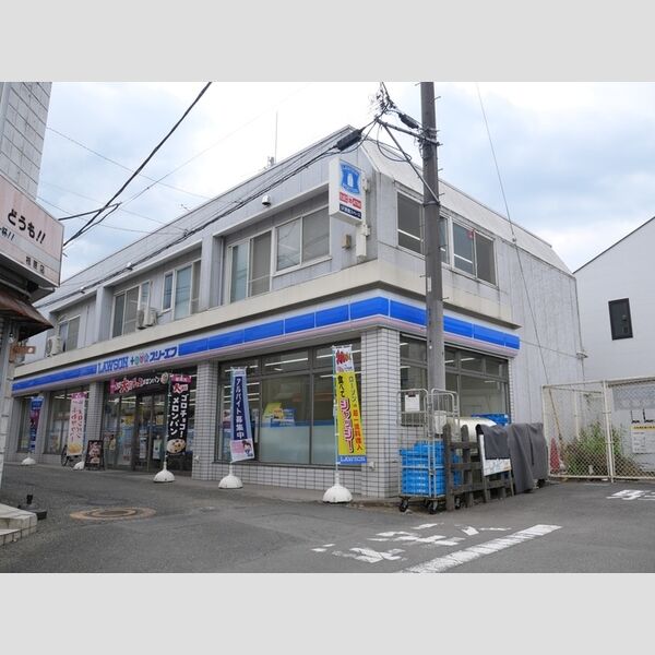 エスペランサ101号室 ローソン・スリーエフ町田相原駅前店　482m