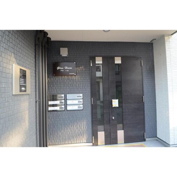 グランハイム303号室 エントランス