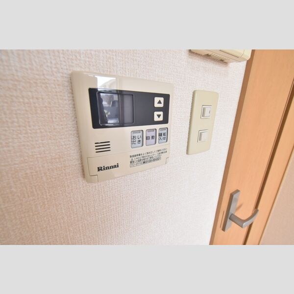 シャルマン105号室 その他