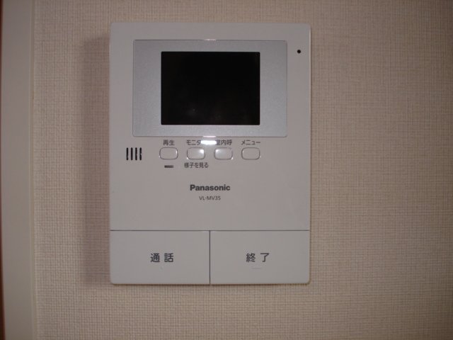 アクアマリン102号室 カメラ付インターホン