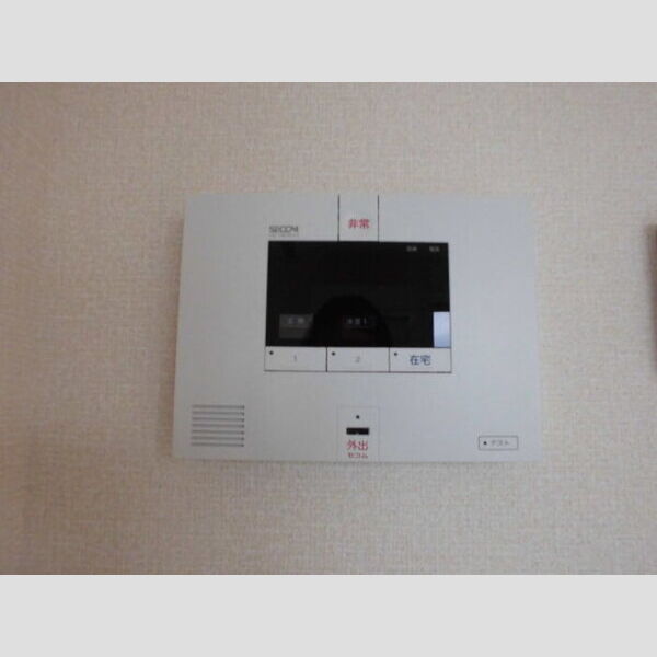 ヴィラージュ　A SECOM