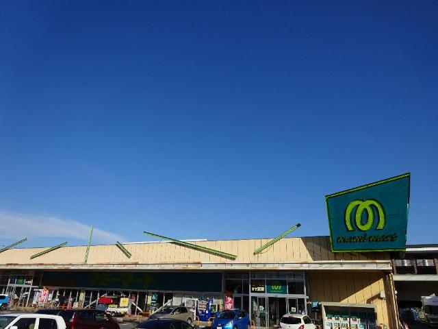 ルピーノ　～Lupino～ マミーマートあけぼの店まで1,200ｍ