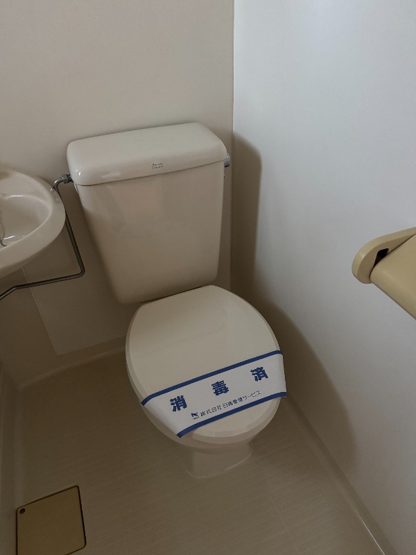 エフォート2階 トイレ