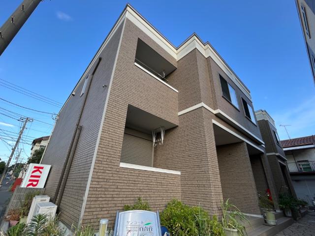 サンコート百合台 外観写真（昼）