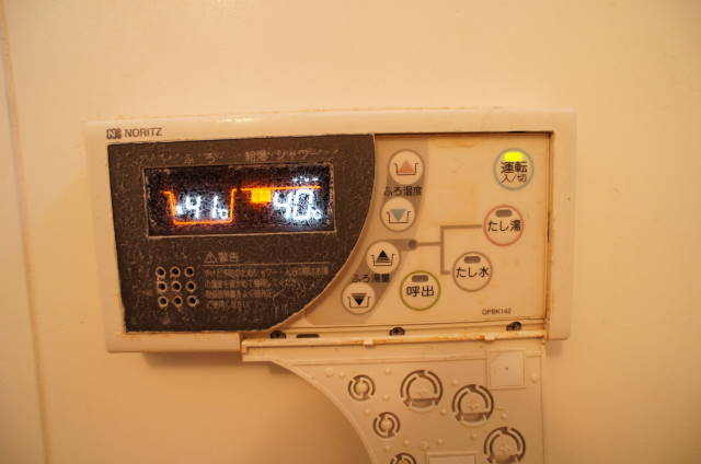 ブライトなかにし壱番館 部屋設備