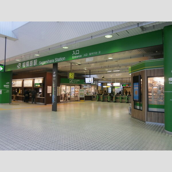 クレール四季彩の丘　六番館 JR相模原駅(2667m)